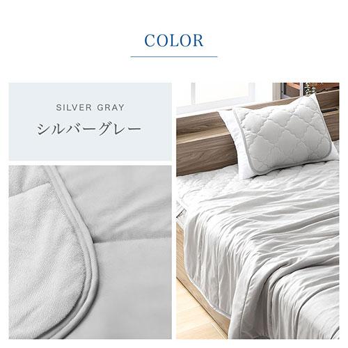 ぼん家具 夏用布団 リバーシブル 綿100% コットン シングル 肌掛け布団
