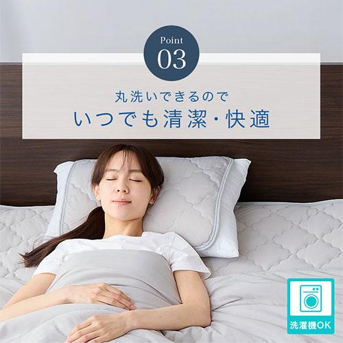 ぼん家具 夏用布団 リバーシブル 綿100% コットン セミダブル 肌
