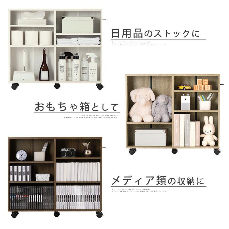 ぼん家具 押入れ収納 収納ラック 幅20cm 押し入れラック 棚 おしゃれ