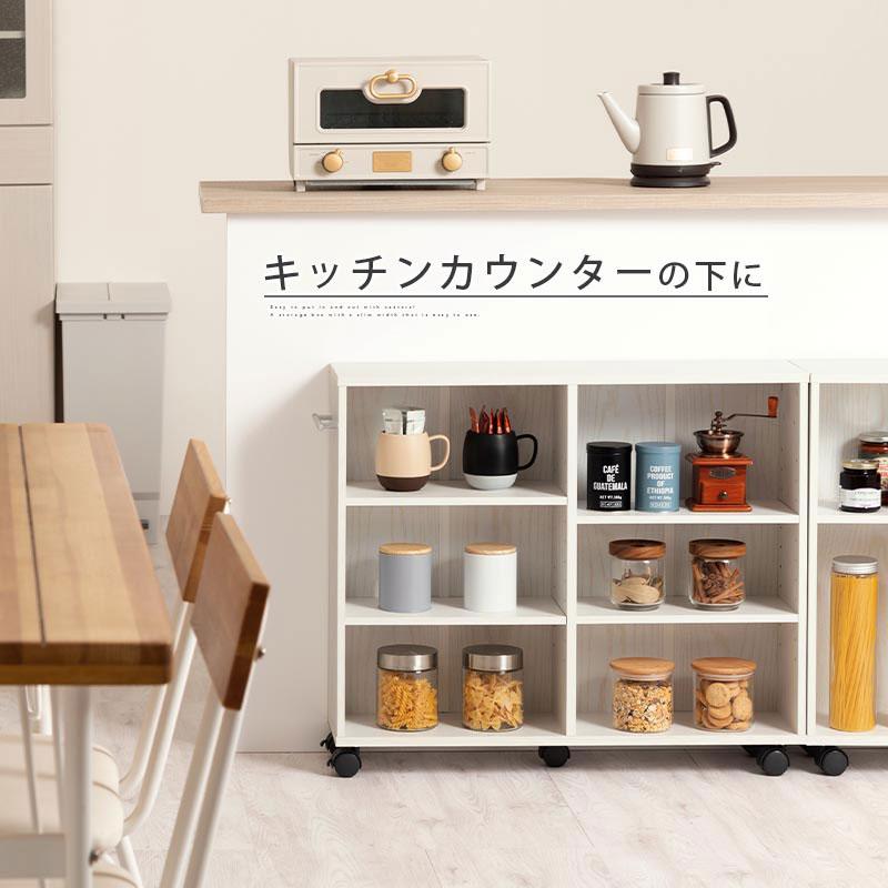 ぼん家具 押入れ収納 収納ラック 幅20cm 押し入れラック 棚 おしゃれ 