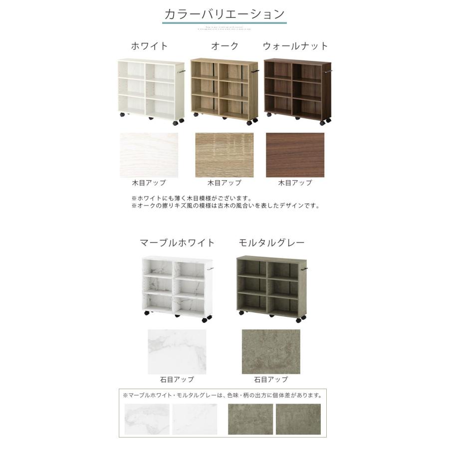 ぼん家具 押入れ収納 収納ラック 幅20cm 押し入れラック 棚 おしゃれ