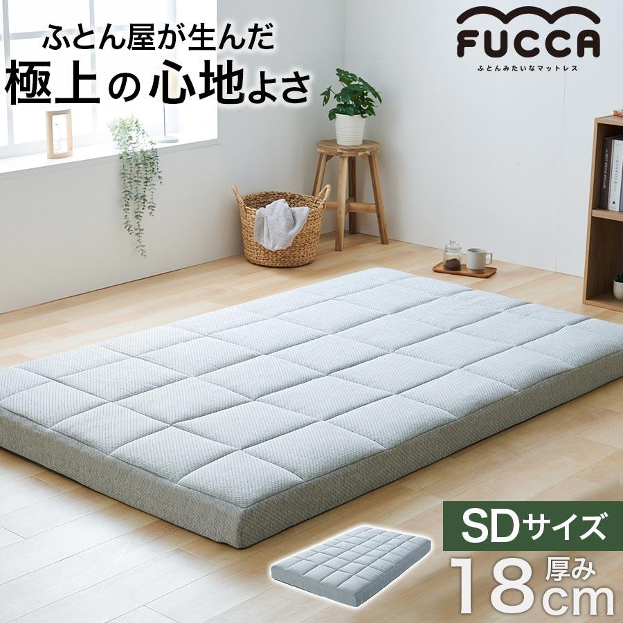 ぼん家具 マットレス セミダブル やわらかい 高反発マット 厚さ 18cm