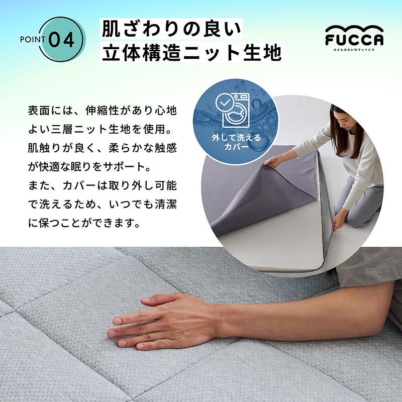 ぼん家具 マットレス セミダブル やわらかい 高反発マット 厚さ 18cm