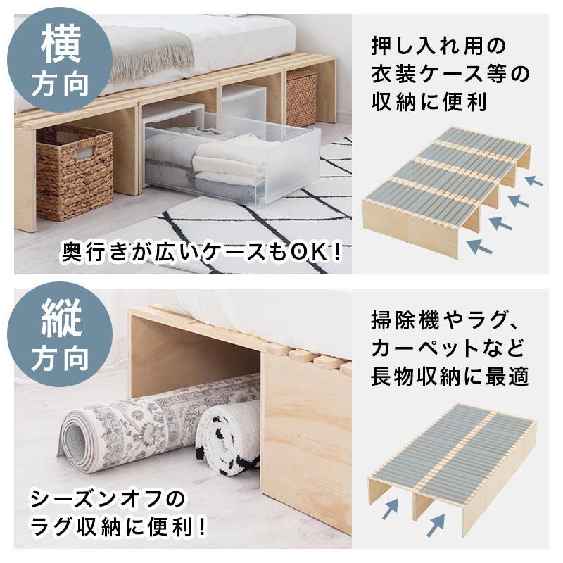 ぼん家具 ダブルベッド フレーム 連結 ハイタイプ ベッドフレーム