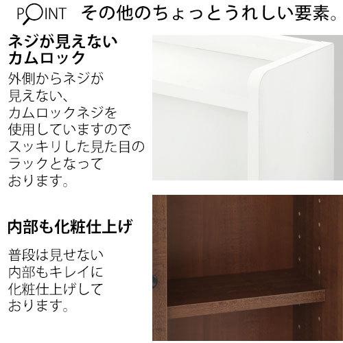 トイレラック おしゃれ 北欧 トイレ収納 トイレットペーパー 収納 スリム ラック コンパクト 引き戸 扉付き 薄型棚 ストッカー 木目調 モダン｜charisma-bon｜13