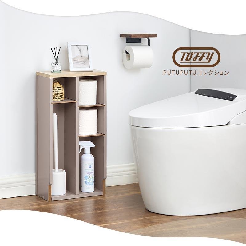 PUTUPUTU Toffy トフィー トイレラック 木製 掃除用具入れ 隙間収納