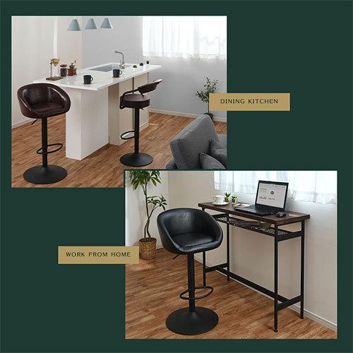 ぼん家具 バーチェア 昇降式 カウンターチェア 高さ調節 背もたれ