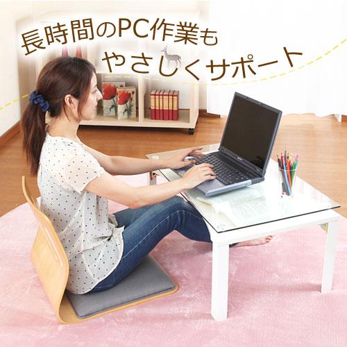 ぼん家具 座椅子 コンパクト 姿勢 おしゃれ 和風 曲げ木座椅子 ぼん家具 座椅子 コンパクト 姿勢 おしゃれ 和風 曲げ木座椅子