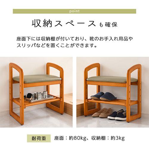 ぼん家具 スツール 椅子 木製椅子 おしゃれ 木製チェア 玄関イス ぼん家具 スツール 椅子 木製椅子 おしゃれ 木製チェア 玄関イス