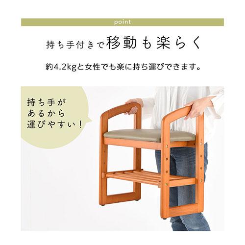 ぼん家具 スツール 椅子 木製椅子 おしゃれ 木製チェア 玄関イス ぼん家具 スツール 椅子 木製椅子 おしゃれ 木製チェア 玄関イス