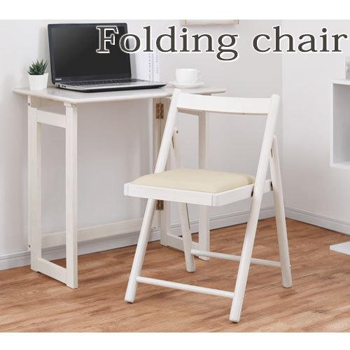 ぼん家具 椅子 いす チェア 折りたたみ椅子 ダイニング 木製