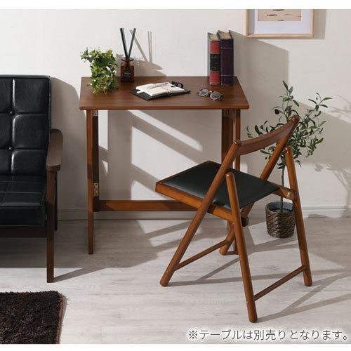 折りたたみ椅子 木製 フォールディングチェア コンパクト 椅子 