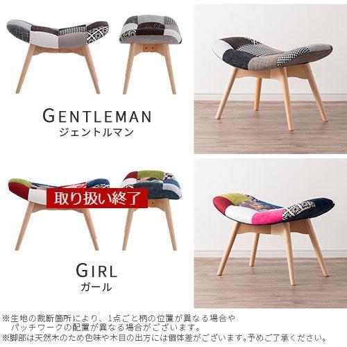 ぼん家具 オットマンチェア 足置き スツール 長方形 布製 パッチ ぼん家具 オットマンチェア 足置き スツール 長方形 布製 パッチ