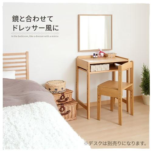 ぼん家具 学習椅子 勉強椅子 子供 学習チェア 木製 デスクチェア ぼん家具 学習椅子 勉強椅子 子供 学習チェア 木製 デスクチェア