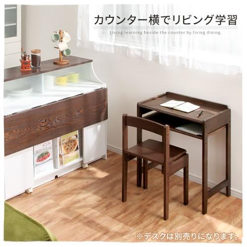 ぼん家具 学習椅子 勉強椅子 子供 学習チェア 木製 デスクチェア ぼん家具 学習椅子 勉強椅子 子供 学習チェア 木製 デスクチェア