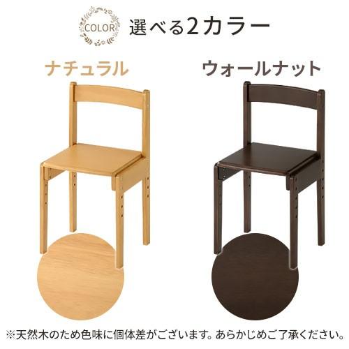 ぼん家具 学習椅子 勉強椅子 子供 学習チェア 木製 デスクチェア ぼん家具 学習椅子 勉強椅子 子供 学習チェア 木製 デスクチェア