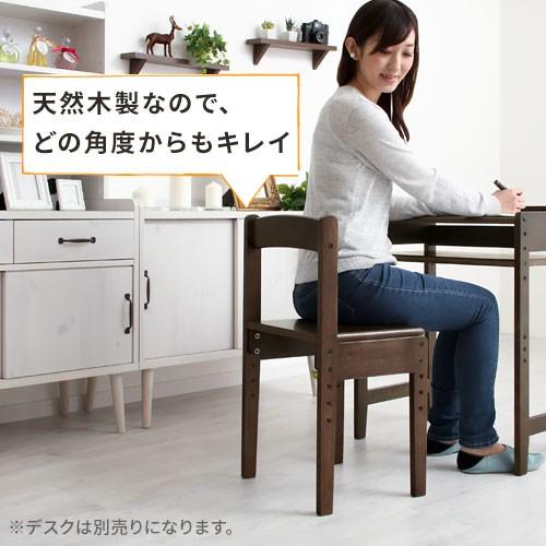 ぼん家具 学習椅子 勉強椅子 子供 学習チェア 木製 デスクチェア ぼん家具 学習椅子 勉強椅子 子供 学習チェア 木製 デスクチェア