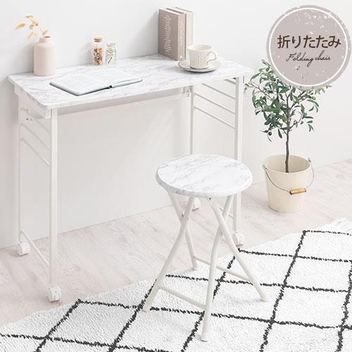 折りたたみスツール 軽量デザイン　ナチュラル 折りたたみスツール 軽量デザイン ナチュラル 楽天市場】【全