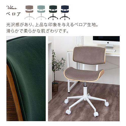 ぼん家具 ワークチェア デスクチェアー イス 勉強椅子 おしゃれ ぼん家具 ワークチェア デスクチェアー イス 勉強椅子 おしゃれ