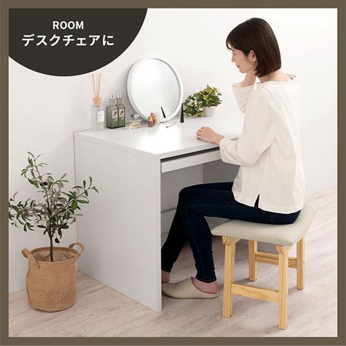 ぼん家具 オットマン スツール 収納 フットレスト ダイニングチェア
