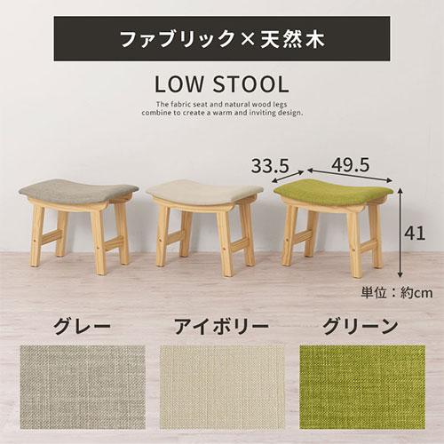 ぼん家具 オットマン スツール 収納 フットレスト ダイニング ぼん家具 オットマン スツール 収納 フットレスト ダイニング