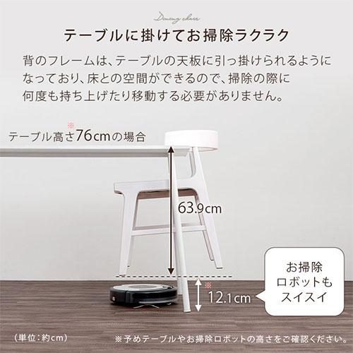 椅子 ダイニングチェア チェアー 1脚 ハーフアームチェア 木製チェア ダイニング おしゃれ ダイニング椅子 肘掛け 背もたれ 食卓椅子 北欧 モダン_10