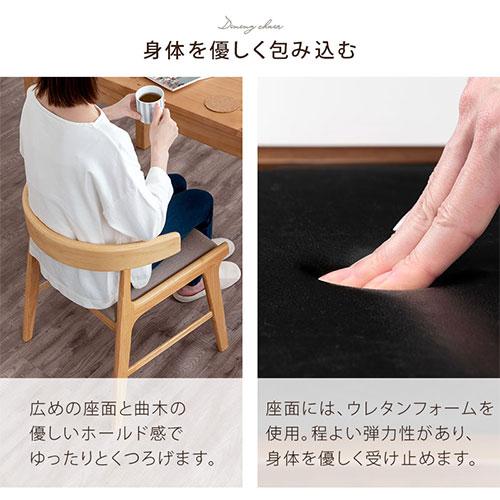 木製ブラウンチェア1脚 楽天市場】□正午~クーポン5％引□ ダイニングチェア 1脚 / 2脚セット