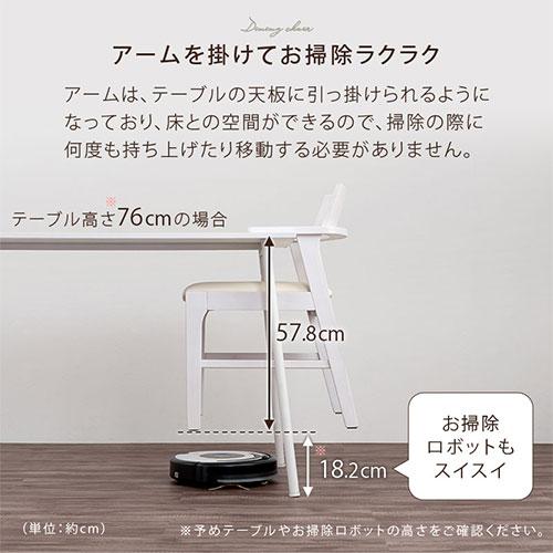 椅子 ダイニングチェア チェアー 1脚 ハーフアームチェア 木製チェア ダイニング おしゃれ ダイニング椅子 肘掛け 背もたれ 食卓椅子 北欧 モダン_10
