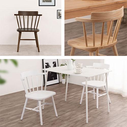 ぼん家具 ダイニングチェアー イス チェア 天然木 椅子 ウィンザー