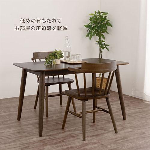 ぼん家具 ダイニングチェアー イス チェア 天然木 椅子 ぼん家具 ダイニングチェアー イス チェア 天然木 椅子