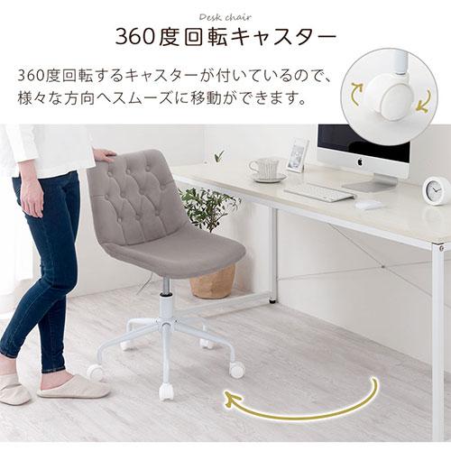 ぼん家具 【完成品】 ワークチェア デスクチェアー イス 勉強 ぼん家具 【完成品】 ワークチェア デスクチェアー イス 勉強
