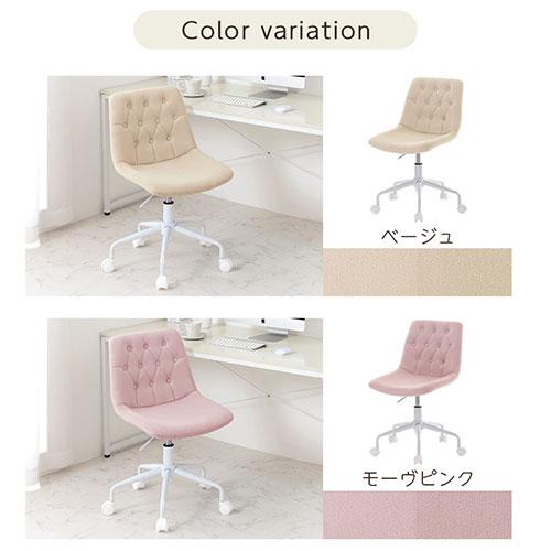 ぼん家具 【完成品】 ワークチェア デスクチェアー イス 勉強 ぼん家具 【完成品】 ワークチェア デスクチェアー イス 勉強