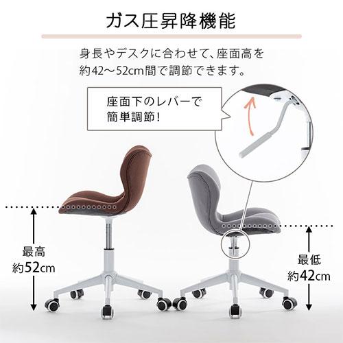 【完成品】 ワークチェア デスクチェアー イス 勉強椅子 コンパクト オフィスチェア PCチェア 在宅ワーク 学習 椅子 キャスター付き ローバック 姿勢キープ_13