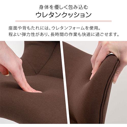 【完成品】 ワークチェア デスクチェアー イス 勉強椅子 コンパクト オフィスチェア PCチェア 在宅ワーク 学習 椅子 キャスター付き ローバック 姿勢キープ_9