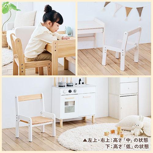 ぼん家具 【完成品設置付き】 学習チェア 子供 勉強椅子 学習椅子 成長