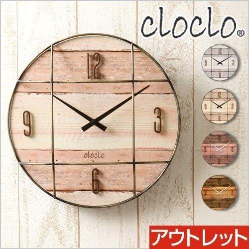 訳あり 掛け時計 壁掛け時計 おしゃれ 掛時計 掛け時計 北欧