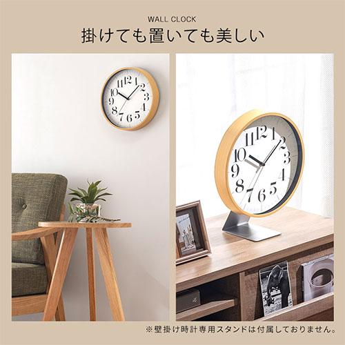 ぼん家具 壁掛け時計 掛け時計 掛時計 非電波 時計 ウォール ぼん家具 壁掛け時計 掛け時計 掛時計 非電波 時計 ウォール