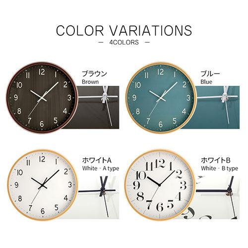 ぼん家具 壁掛け時計 掛け時計 掛時計 非電波 時計 ウォール ぼん家具 壁掛け時計 掛け時計 掛時計 非電波 時計 ウォール