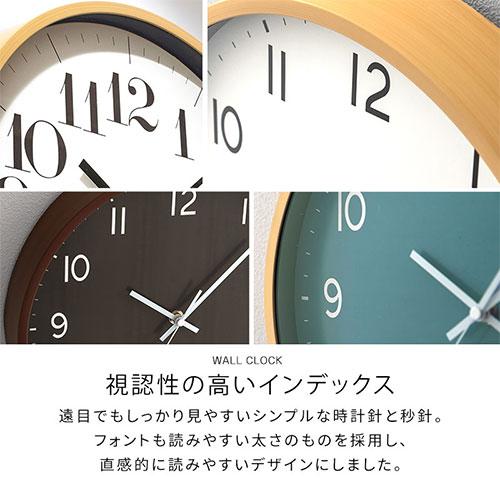 ぼん家具 壁掛け時計 掛け時計 掛時計 非電波 時計 ウォール ぼん家具 壁掛け時計 掛け時計 掛時計 非電波 時計 ウォール