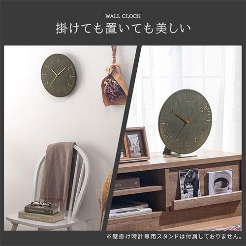 ぼん家具 壁掛け時計 掛け時計 掛時計 非電波 時計 ウォール ぼん家具 壁掛け時計 掛け時計 掛時計 非電波 時計 ウォール