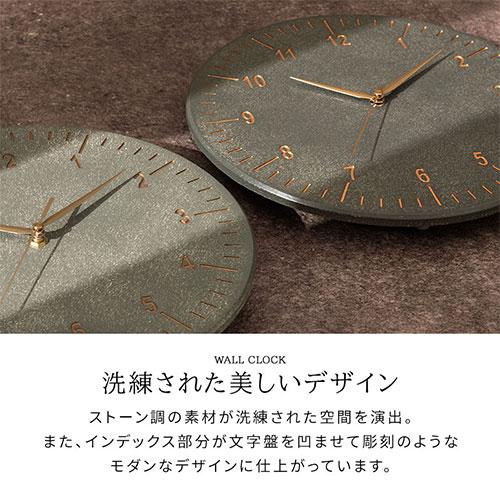 ぼん家具 壁掛け時計 掛け時計 掛時計 非電波 時計 ウォール ぼん家具 壁掛け時計 掛け時計 掛時計 非電波 時計 ウォール