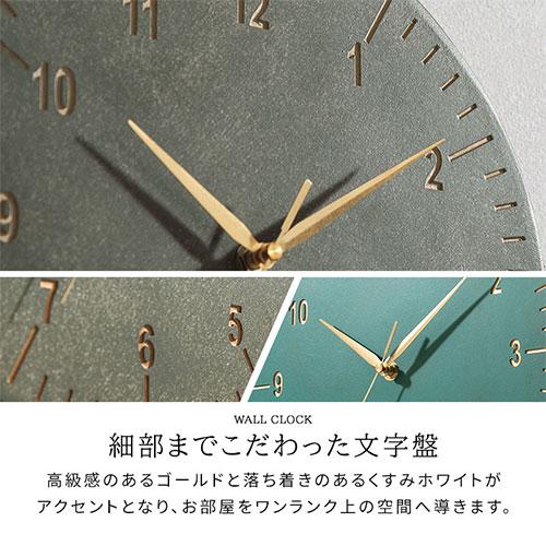 ぼん家具 壁掛け時計 掛け時計 掛時計 非電波 時計 ウォール ぼん家具 壁掛け時計 掛け時計 掛時計 非電波 時計 ウォール