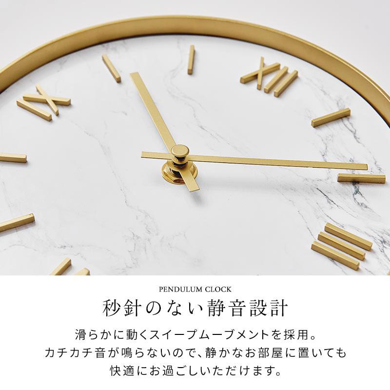 ぼん家具 振り子掛け時計 おしゃれ ウォールクロック 時計 壁掛け