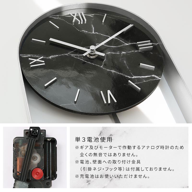 ぼん家具 振り子掛け時計 おしゃれ ウォールクロック 時計 壁掛け