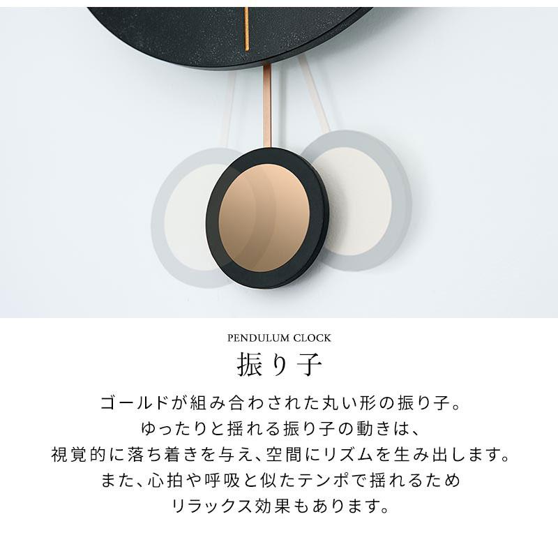 ぼん家具 時計 壁掛けタイプ 振り子掛け時計 おしゃれ ウォール