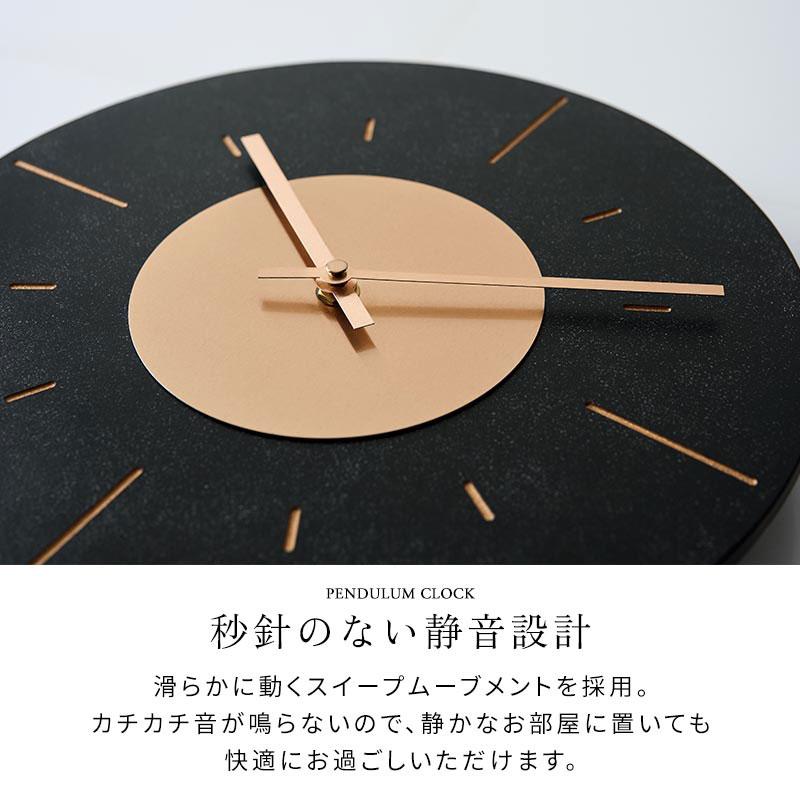 ぼん家具 時計 壁掛けタイプ 振り子掛け時計 おしゃれ ウォール