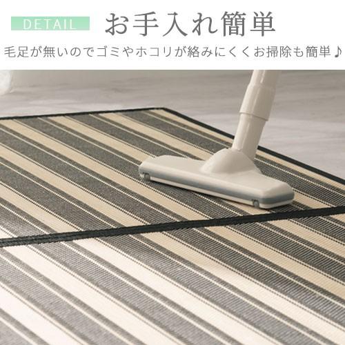 ぼん家具 竹ラグ 春夏 ラグマット 200×250 夏 犬 暑さ対策 ねこ ぼん家具 竹ラグ 春夏 ラグマット 200×250 夏 犬 暑さ対策 ねこ