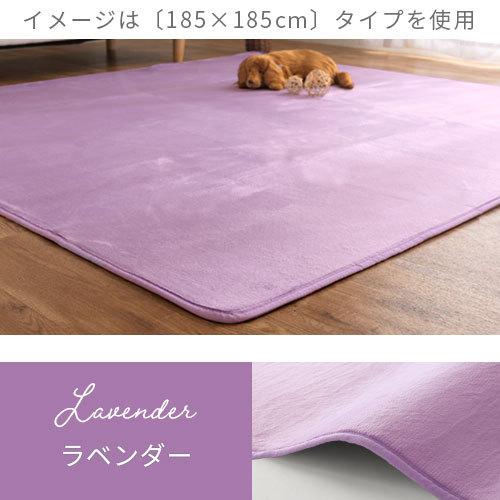 ぼん家具 センターラグ 洗濯 円形 ラグ 洗える 丸洗い ラグマット 厚手