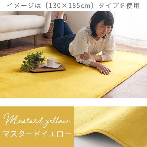ぼん家具 ラグマット 絨毯 おしゃれ 滑り止め 200×250 ラグ 3畳 ぼん家具 ラグマット 絨毯 おしゃれ 滑り止め 200×250 ラグ 3畳