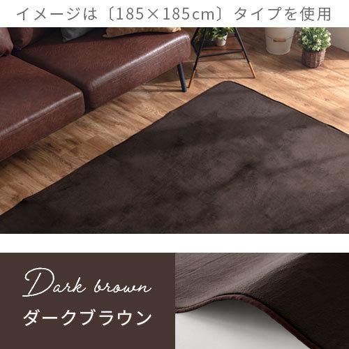 ぼん家具 洗えるラグ 円形ラグ カーペット 丸型 130 マット 絨毯